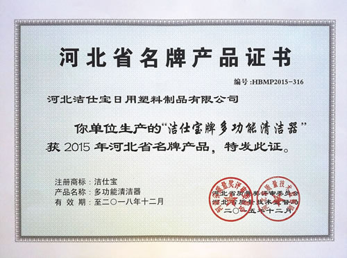 ˌs@“ӱʡƮaƷ”Q̖