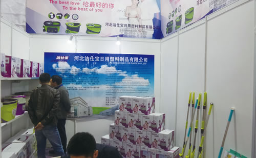 ˌչ“ 3 3 ЇHYƷչ