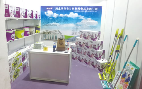 ˌչ“ 3 3 ЇHYƷչ